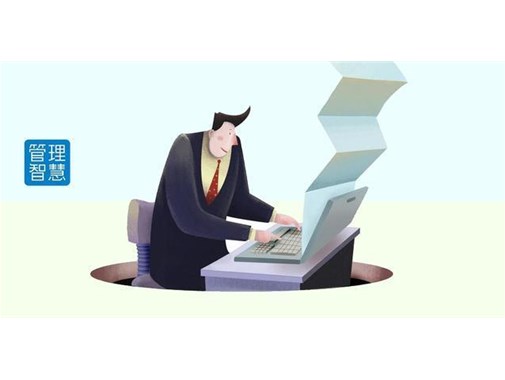 最好的工作方式：用老板的標(biāo)準(zhǔn)要求自己