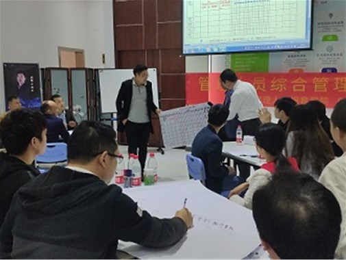 現(xiàn)場管理層，具備這